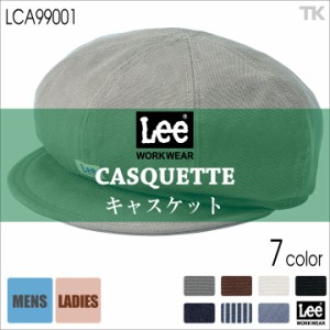 Lee CAP キャップ キャスケット 帽子 ワークキャップ WORKWEAR デニム ヒッコリーストライプ リー CASQUETTE ボンマックス 春 夏 bm-lca9