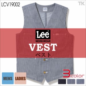 Lee ベスト チョッキ WORKWEAR ヒッコリー へリンボン インディゴ リー ZIP-UP VEST ボンマックス 春夏 秋冬 bm-lcv19002