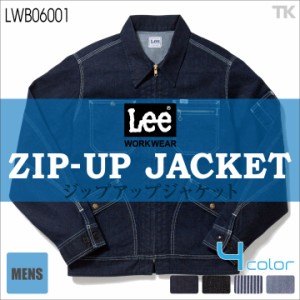 Lee ジップアップ ジャケット メンズ ブルゾン WORKWEAR ヒッコリー へリンボン インディゴ リー ZIP-UP JACKET ボンマックス 春夏 秋冬 