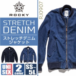 ROCKY デニムMA-1ジャケット ユニセックス 作業服 作業着 WORKWEAR ロッキー デニムジャケット ボンマックス ジャケット 春夏 秋冬 長袖 