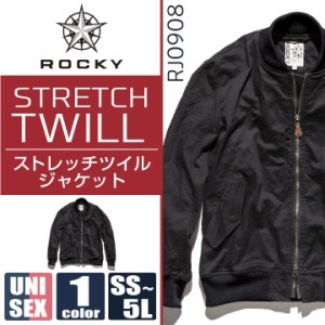 ROCKY MA-1ジャケット ストレッチ ユニセックス 作業服 作業着 ロッキー ジャケット ボンマックス 春夏 秋冬 長袖 bm-rj0908