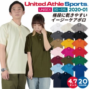 ユナイテッドアスレ 春夏 半袖 ポロシャツ メンズ レディース カジュアル シンプル かっこいい 作業服 ユニフォーム United Athle [ネコ