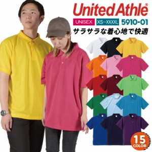 ユナイテッドアスレ 春夏 半袖 ポロシャツ メンズ レディース カジュアル シンプル かっこいい 作業服 ユニフォーム United Athle [ネコ