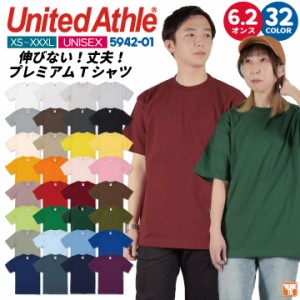 ユナイテッドアスレ 春夏 半袖 Tシャツ メンズ レディース カジュアル シンプル かっこいい 作業服 ユニフォーム United Athle [ネコポス