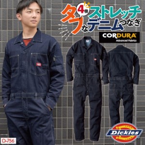 [即日出荷] [送料無料] ディッキーズ Dickies つなぎ 日本規格 ストレッチ デニム ワークウェア カジュアル ユニフォーム 作業服 春夏 秋