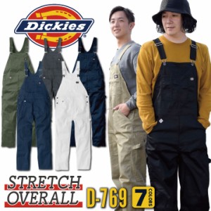 [即日出荷] [送料無料] ディッキーズ Dickies 長袖 つなぎ 日本規格 サロペット ツナギ オーバーオール 作業着 作業服 メンズ レディース