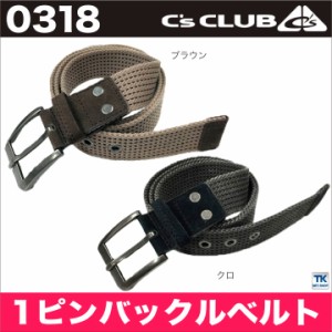 ベルト メンズ 1ピンバックルベルト C'CLUB chusan cs-0318