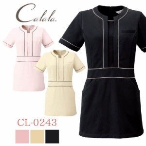 キャララ CL-0243 チュニック 制服 ユニフォーム 医療 エステ 介護 事務 受付 チトセ Calala 半袖 ct-cl0243