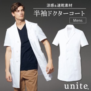 メンズパンツ チトセ UNITE ユナイト ストレッチチノ 抗菌防臭加工 ウエスト脇ゴム ノータック 両裾スリット入り メディカルウェア 男性 