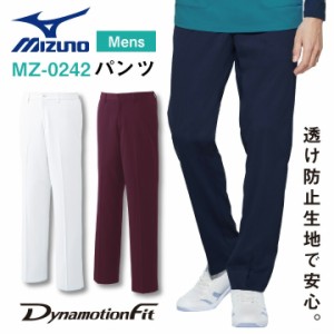 ミズノ メンズパンツ ノータック ウエスト脇ゴム MIZUNO 透け防止 ストレッチ 白衣 医療用 看護師 診察衣 整骨院 整体師 リハビリ 理学療