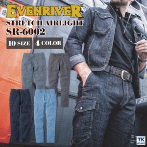 EVENRIVER イーブンリバー パンツ 作業ズボン ワークウェア カジュアル おしゃれ カーゴパンツ 作業着 作業服 春夏 秋冬 er-sr6002