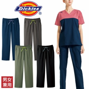 スクラブ ディッキーズ Dickies パンツ おしゃれ 男女兼用 フォーク スクラブパンツ 股下ハーフメイド fo-5019sc