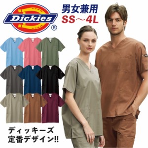 [即日出荷] スクラブ ディッキーズ Dickies 半袖 おしゃれ 男女兼用 フォーク FOLK 医療用 メンズ レディース ユニセックス fo-7033sc