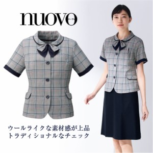 オーバーブラウス チェック柄 半袖 リボン型ホルダーループ付 レディース 事務服 nouvo ヌーヴォ フォーク オフィスウェア クリニック 企