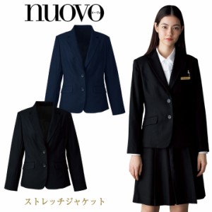 ジャケット レディース ２つボタン ストレッチ nouvo ヌーヴォ フォーク オフィスウェア フォーマルウェア 制服 事務服 スーツ 長袖 fo-f