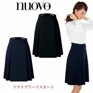 プリーツスカート レディース ひざ丈 制服 事務服 バックアップウエスト スーツ nouvo ヌーヴォ フォーク オフィスウェア 受付 フォーマ