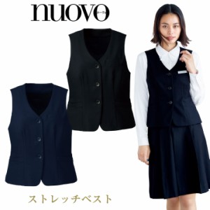 ベスト レディース 二重ポケット ストレッチ nouvo ヌーヴォ フォーク オフィスウェア フォーマルウェア 制服 事務服 スーツ fo-fv36298