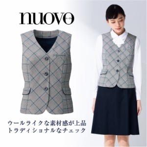 ベスト チェック柄 リボン型ホルダーループ付 レディース 事務服 nouvo ヌーヴォ フォーク オフィスウェア クリニック 企業受付 フォーマ