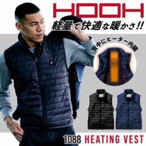 村上被服 HOOH 電熱ベスト 単品 秋冬 防寒着 鳳凰 ヒートベスト 立衿 寒さ対策 電熱ウェア ヒーター付 軽量 保湿 撥水 防風 メンズ レデ