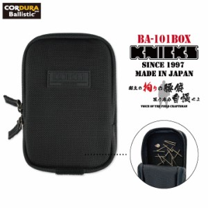 [即日出荷] KNICKS コーデュラバリスティック生地 マグネット内蔵BOX BA-101BOX nx-ba-101box