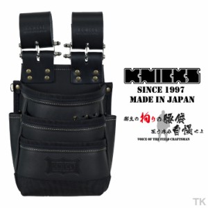 [即日出荷] KNICKS ニックス 総ヌメ革使用3段腰袋 [バリスティック補強仕上げ] KBB-301DDX ブラック nx-kbb-301ddx