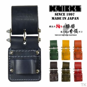 [即日出荷] KNICKS ニックス チェーン式ハンマーホルダー KN-300DHDX カスタムカラー nx-kn-300dhdx-c1