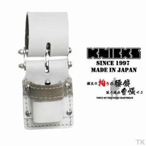 [即日出荷] KNICKS ニックス チェーン式ハンマーホルダー KN-300DHDX ホワイト nx-kn-300dhdx-c2