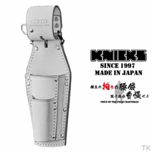 [即日出荷] KNICKS ニックス チェーン式ペンチ・ドライバーホルダー KN-301PDX ホワイト nx-kn-301pdx-c2