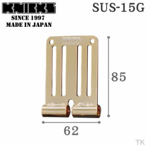 [即日出荷] KNICKS ニックス 連結SUS1.5mmベルトループ [ゴールド] SUS-15G nx-sus-15g