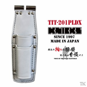 [即日出荷] ニックス チェーン式親子ペンチホルダー TITプレート補強入り KNICKS nx-tit-201pldx-c2