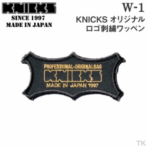[即日出荷] KNICKS ニックス オリジナルロゴ刺繍ワッペン W-1BG 黒地に金刺繍 [ネコポス] nx-w-1-g