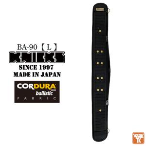 ニックス 腰袋 中古の通販｜au PAY マーケット