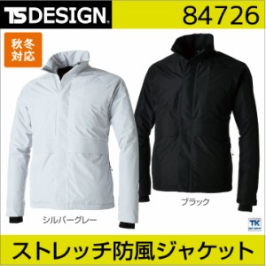 TS DESIGN WOVEN ストレッチ防風ジャケット 超軽量 ストレッチ 防風 高機能 TOWA ジャケット 秋冬 長袖 tw-84726