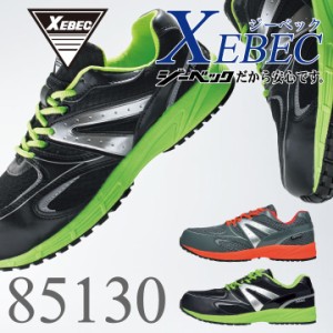 レディース スニーカー 蛍光の通販 Au Pay マーケット