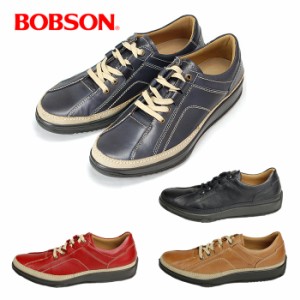 BOBSON ボブソン カジュアルシューズ メンズ 本革 3E 5422 ウォーキング シューズ 紳士 靴 日本製 (1905)(E) メンズファッション