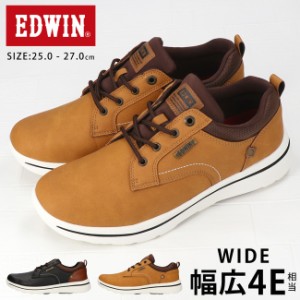 エドウィン カジュアルシューズ メンズ 軽量 4E 幅広 ストレッチ 黒 ローカット 歩きやすい 履きやすい EDWIN EDW-7645 スニーカー 靴