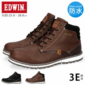 エドウィン ブーツ メンズ 防水 黒 ショートブーツ 歩きやすい 履きやすい 滑りにくい EDWIN EDW-7982 カジュアルブーツ ワークブーツ 靴