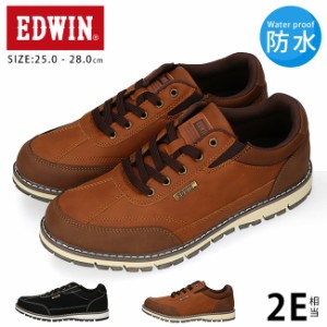 エドウィン カジュアルシューズ メンズ 防水 黒 ローカット 歩きやすい 履きやすい EDWIN EDW-7986 スニーカー ウォーキング シューズ 靴