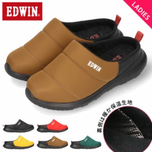 エドウィン サボサンダル レディース 歩きやすい 履きやすい 軽量 防滑 暖かい おしゃれ かわいい EW9484 黒 クロッグサンダル 靴