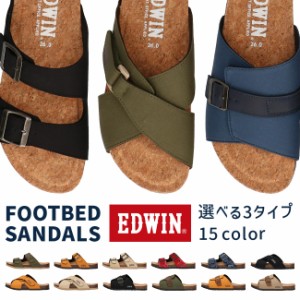 エドウィン サンダル メンズ 黒 フットベットサンダル 歩きやすい 疲れない 軽量 おしゃれ EDWIN EW9301 EW9302 EW9303 靴