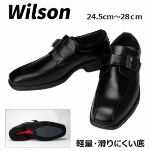 ウィルソン ビジネスシューズ メンズ 黒 ブラック wilson AIR WALKING 73 軽量 エアーウォーキング