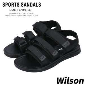 ウィルソン スポーツサンダル メンズ 黒 WILSON 3640 軽量 幅広 履きやすい 歩きやすい 疲れない スポサン