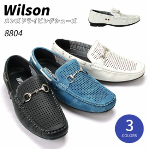 ウィルソン ドライビングシューズ スリッポン メンズ 黒 白 青 ブラック ホワイト ブルー Wilson 8804 デッキシューズ