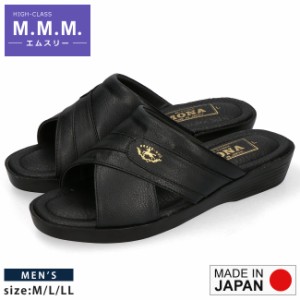 エムスリー サンダル メンズ 日本製 黒 軽量 歩きやすい 履きやすい おしゃれ つっかけ コンフォート M-THREE 859 シューズ 靴
