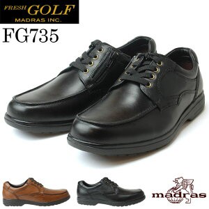 マドラス フレッシュゴルフ  FG735 メンズ ビジネスシューズ 本革 ドレスシューズ 紳士靴 madras FRESH GOLF