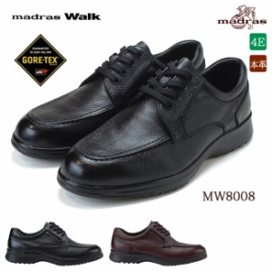 マドラスウォーク ビジネスシューズ メンズ 日本製 本革 防水 MW8008 ゴアテックス 紳士靴