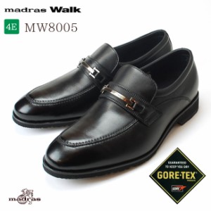 マドラスウォーク ゴアテックス MW8005 メンズ ビジネスシューズ 本革 4E 防水 ローファー 紳士靴 madras Walk GORE-TEX マ メンズファッ