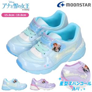 子供 女の子 おしゃれ スニーカーの通販 Au Pay マーケット