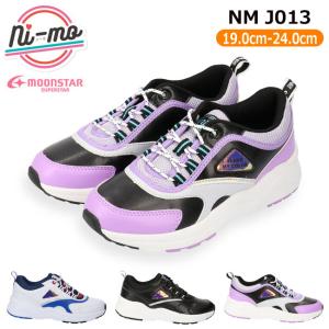 厚底 スニーカー キッズの通販 Au Pay マーケット