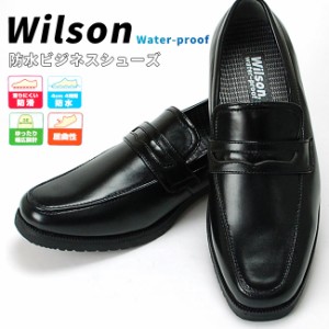ウィルソン ビジネスシューズ メンズ ブラック Wilson 282 ウォータープルーフ 防水 防滑